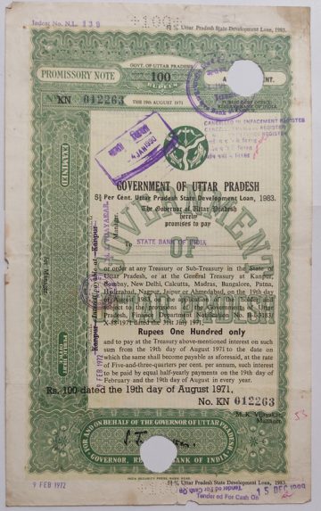 Indian Promissory Note Value 100 rupee watermark "G.O.I" - 3