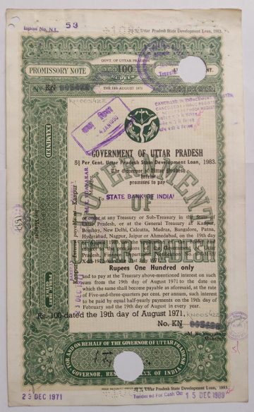 Indian Promissory Note Value 100 rupee watermark "G.O.I" - 4