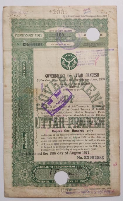 Indian Promissory Note Value 100 rupee watermark "G.O.I" - 9