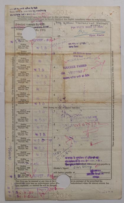 Indian Promissory Note Value 100 rupee watermark "G.O.I" - 10 - Image 2