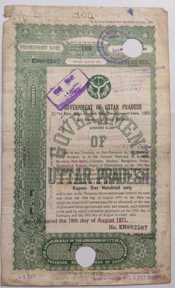 Indian Promissory Note Value 100 rupee watermark "G.O.I" - 11