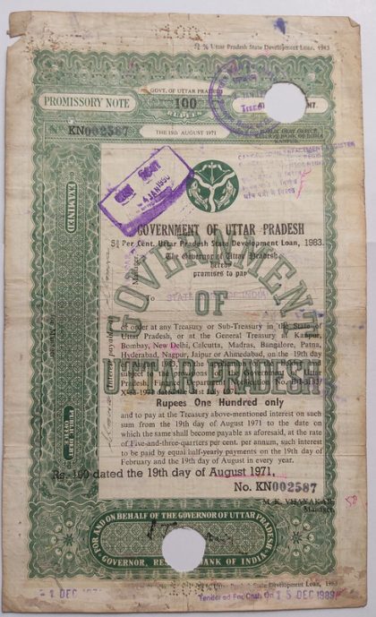 Indian Promissory Note Value 100 rupee watermark "G.O.I" - 11