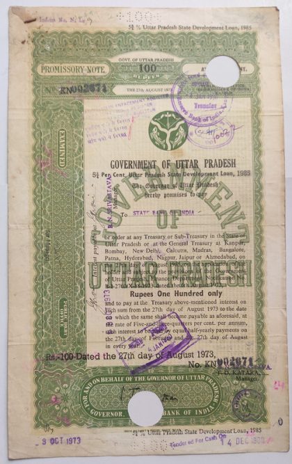 Indian Promissory Note Value 100 rupee watermark "G.O.I" - 12