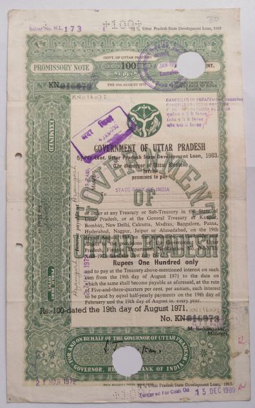 Indian Promissory Note Value 100 rupee watermark "G.O.I" - 13