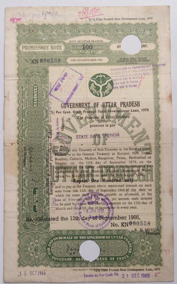 Indian Promissory Note Value 100 rupee watermark "G.O.I" - 14
