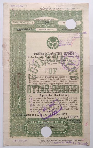 Indian Promissory Note Value 100 rupee watermark "G.O.I" - 15