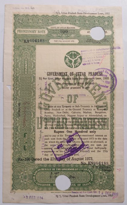 Indian Promissory Note Value 100 rupee watermark "G.O.I" - 19