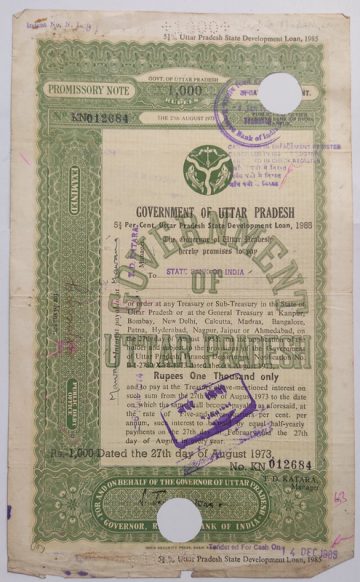 Indian Promissory Note Value 1000 rupee watermark "G.O.I" - 3