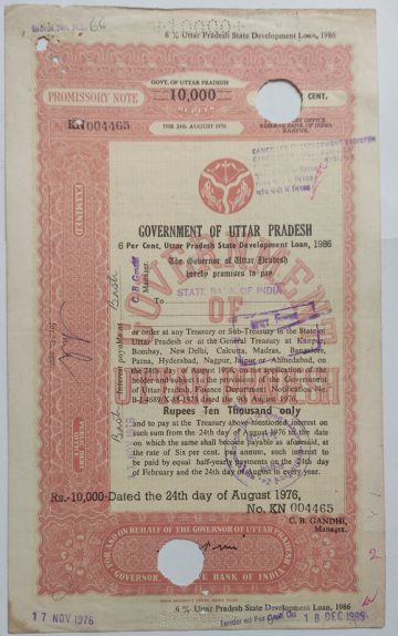 Indian Promissory Note Value 10000 rupee watermark "G.O.I" - 2