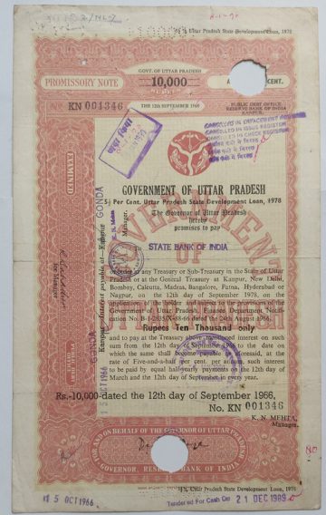 Indian Promissory Note Value 10000 rupee watermark "G.O.I" - 3