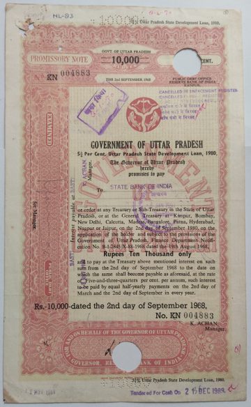 Indian Promissory Note Value 10000 rupee watermark "G.O.I" - 4