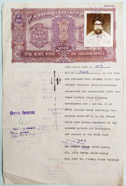 Indian Stamp Paper Value Rs.1000-1997d IND Court Fee Water mark "Chakra Govt of India"