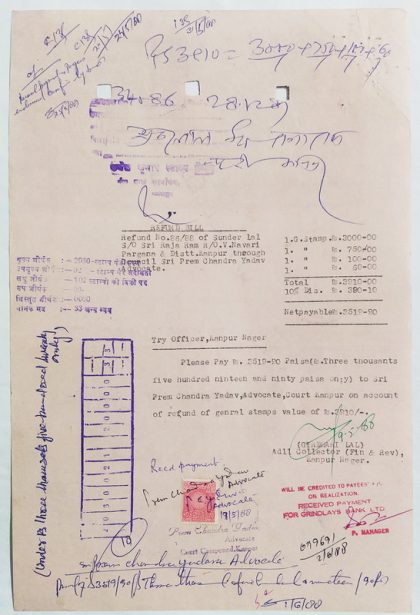 Indian Stamp Paper Value Rs.3000-1988 IND Non Judicial Water mark "Ashokan With Box" - Image 2