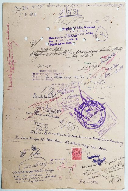 Indian Stamp Paper Value Rs.5000-1989h IND Non Judicial Water mark "Ashokan With Box" - Image 2