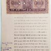 Indian Stamp Paper Value Rs.1000-j IND Non Judicial Water mark "Ashokan With Box 8-8"