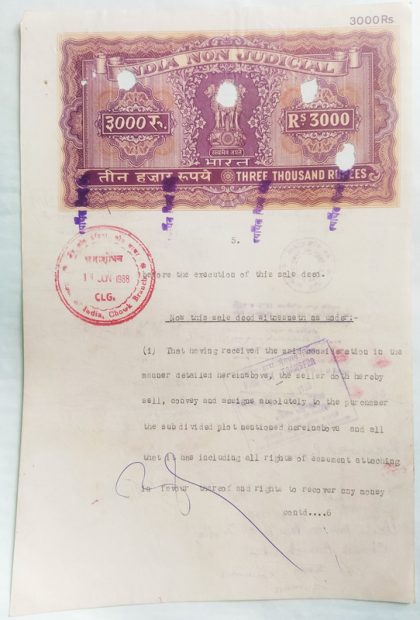 Indian Stamp Paper Value Rs.3000-1988b IND Non Judicial Water mark "Chakra Govt of India"