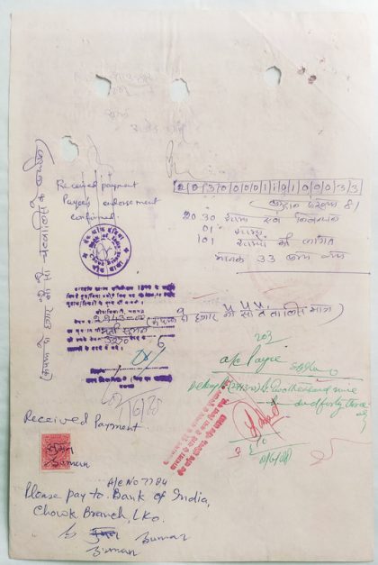 Indian Stamp Paper Value Rs.3000-1988b IND Non Judicial Water mark "Chakra Govt of India" - Image 2