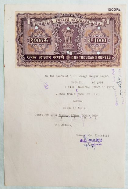 Indian Stamp Paper Value Rs.1000-1989j IND Non Judicial Water mark "Chakra Govt of India"