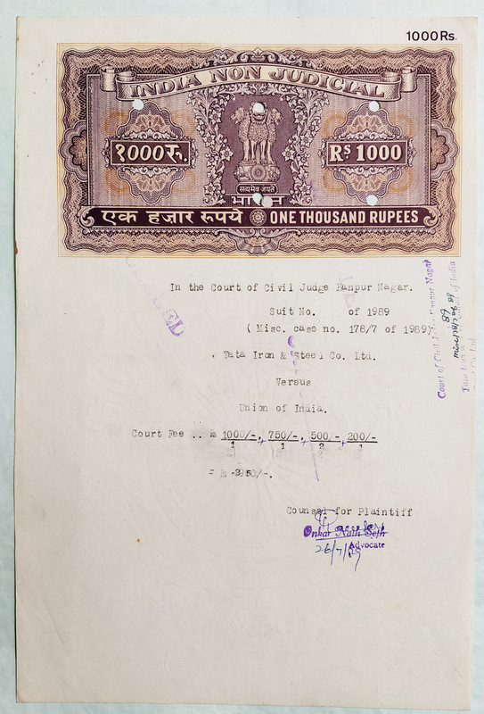 Indian Stamp Paper Value Rs.1000 1989j IND Non Judicial Water mark