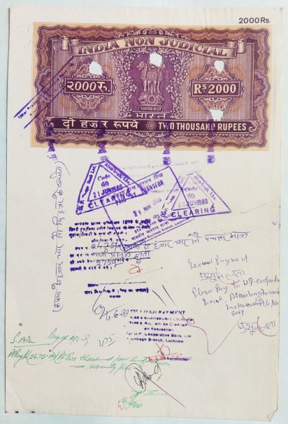 Indian Stamp Paper Value Rs.2000-a IND Non Judicial Water mark "Chakra Govt of India"