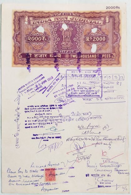 Indian Stamp Paper Value Rs.2000-d IND Non Judicial Water mark "Chakra Govt of India"
