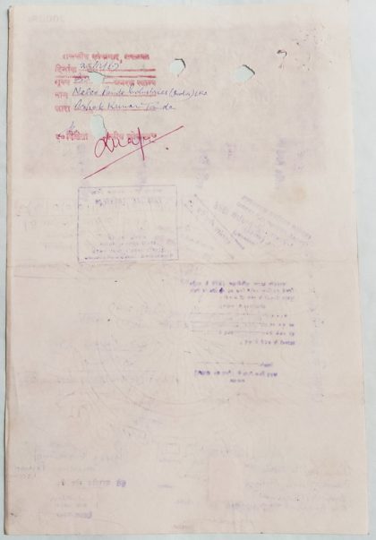 Indian Stamp Paper Value Rs.2000-d IND Non Judicial Water mark "Chakra Govt of India" - Image 2