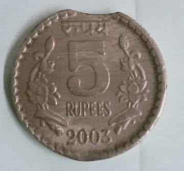 5 RUPEES 2003 IMAGE CLIPPED ERROR COIN