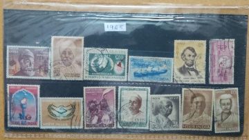 1965 Complete year pack 13 Stamp Used