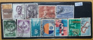 1968 Complete year pack 23 Stamp Used