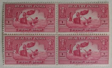 Healthy India 1 Anna(Block of 4)