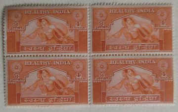 Healthy India 4 Anna (Block of 4)