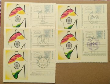 Gandhi special cancelation post card set of 5 card