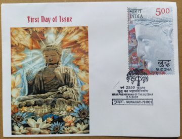 First Day of Issue Mahaparinirvana of The Buddha (Special Cover)