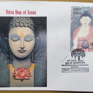 First Day of Issue Mahaparinirvana of The Buddha (Special Cover) | Buy Indian Postage Stamps | Philately India