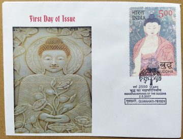 First Day of Issue Mahaparinirvana of The Buddha (Special Cover)
