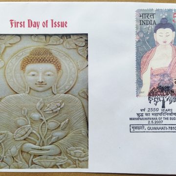 First Day of Issue Mahaparinirvana of The Buddha (Special Cover) | Buy Indian Postage Stamps | Philately India