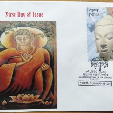 First Day of Issue Mahaparinirvana of The Buddha (Special Cover) | Buy Indian Postage Stamps | Philately India