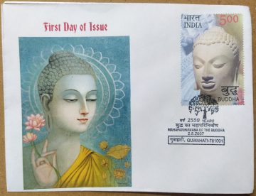 First Day of Issue Mahaparinirvana of The Buddha (Special Cover)