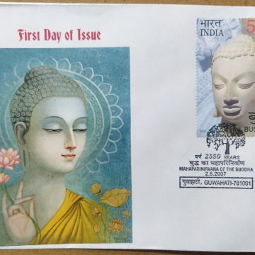 First Day of Issue Mahaparinirvana of The Buddha (Special Cover) | Buy Indian Postage Stamps | Philately India