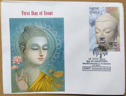 First Day of Issue Mahaparinirvana of The Buddha (Special Cover) | Buy Indian Postage Stamps | Philately India