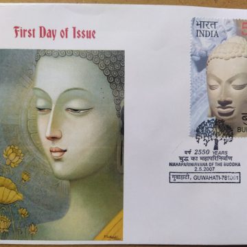 First Day of Issue Mahaparinirvana of The Buddha (Special Cover) | Buy Indian Postage Stamps | Philately India