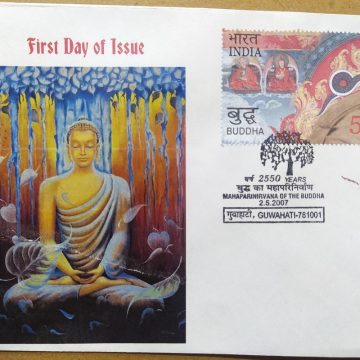 First Day of Issue Mahaparinirvana of The Buddha (Special Cover) | Buy Indian Postage Stamps | Philately India