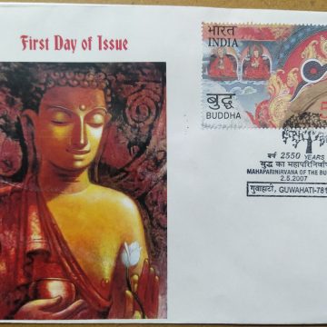 First Day of Issue Mahaparinirvana of The Buddha (Special Cover) | Buy Indian Postage Stamps | Philately India