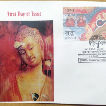 First Day of Issue Mahaparinirvana of The Buddha (Special Cover) | Buy Indian Postage Stamps | Philately India