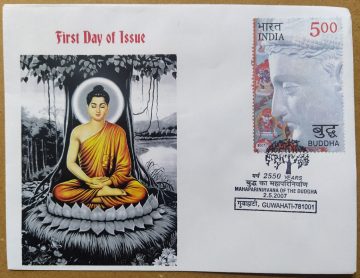 First Day of Issue Mahaparinirvana of The Buddha (Special Cover)