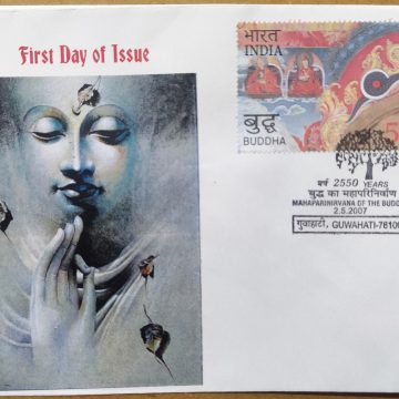 First Day of Issue Mahaparinirvana of The Buddha (Special Cover) | Buy Indian Postage Stamps | Philately India