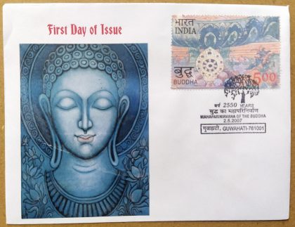 First Day of Issue Mahaparinirvana of The Buddha (Special Cover) | Buy Indian Postage Stamps | Philately India