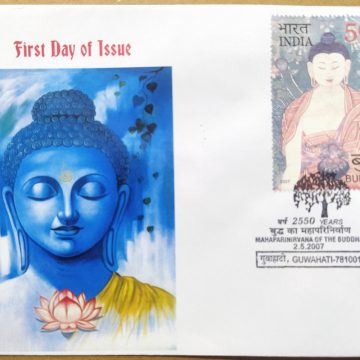 First Day of Issue Mahaparinirvana of The Buddha (Special Cover) | Buy Indian Postage Stamps | Philately India