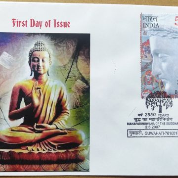 First Day of Issue Mahaparinirvana of The Buddha (Special Cover)