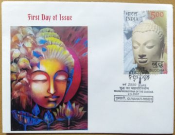First Day of Issue Mahaparinirvana of The Buddha (Special Cover)